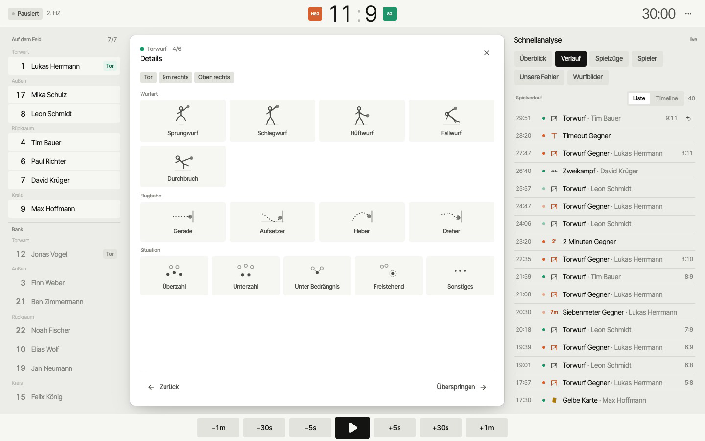 Video: Torwurf im Tracking-Wizard erfassen — Tor, Wurfort, Treffpunkt, Wurfart, Spieler — und das Event erscheint im Verlauf